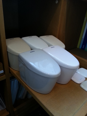 20140719_161001.jpg