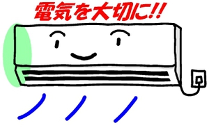 852da111e341f4de76470d5d3fd4313e.jpg