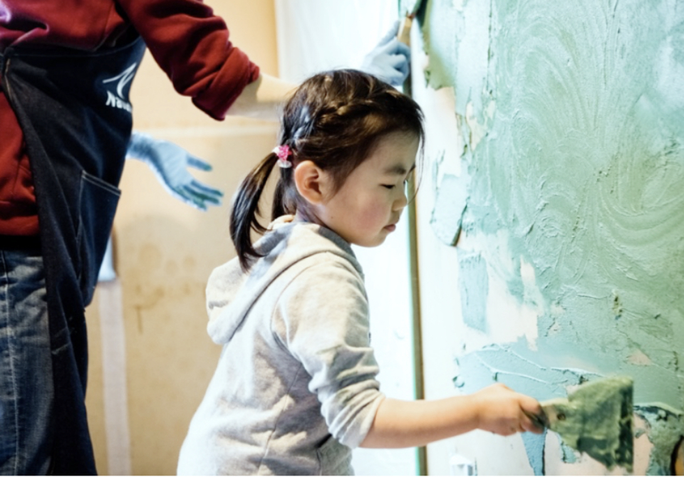 写真:楽しむイメージ