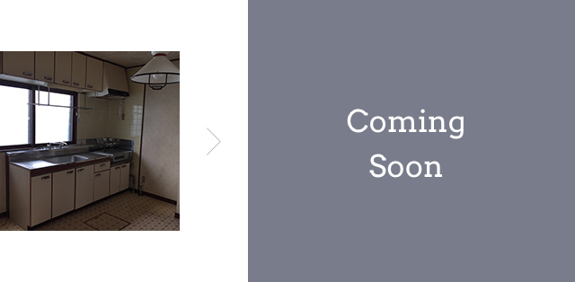 写真：キッチン