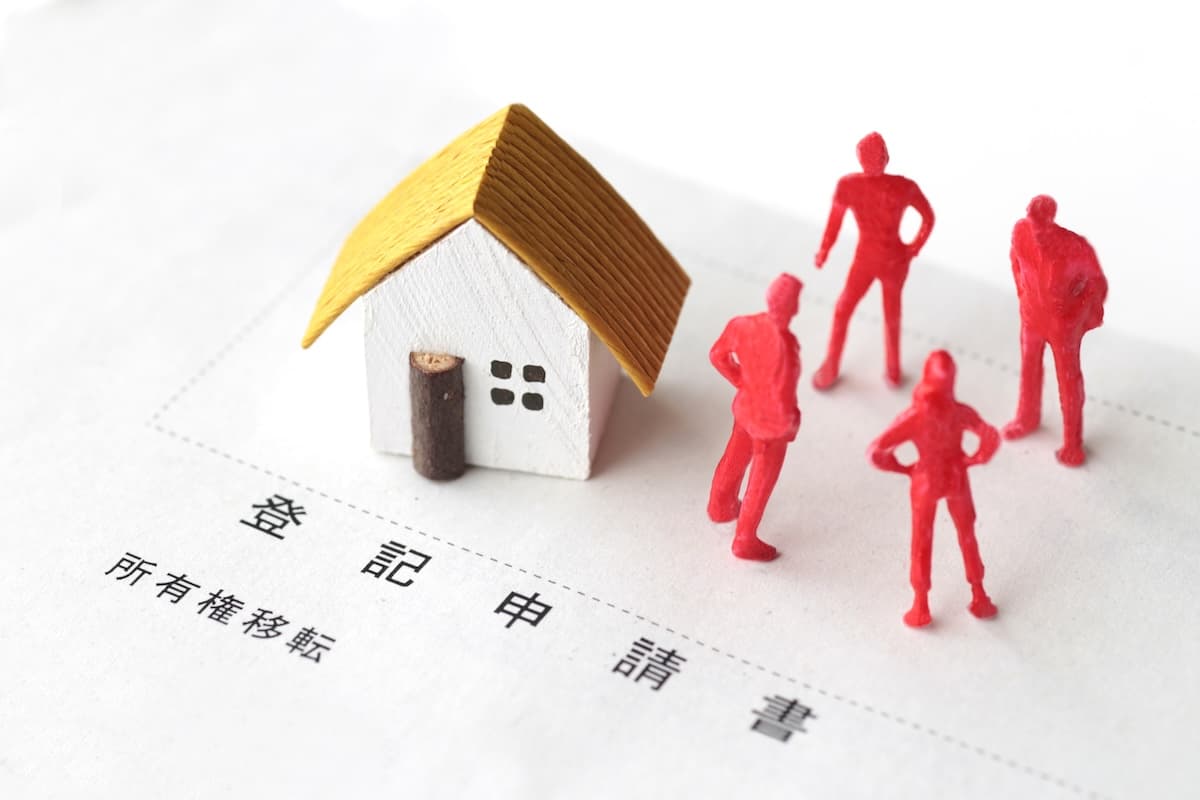 家の登記について相談するイメージ