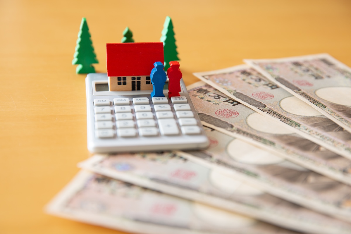 マイホームにかかる費用のイメージ