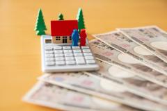 家の相続で税金はいくらかかる？相続税の計算方法と節税特例を解説